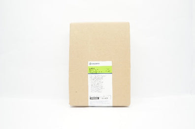 Halyard 50-5020 Corflo Percutaneous Endoscopic Gastrostomy Kit 20Fr - Pack of 2